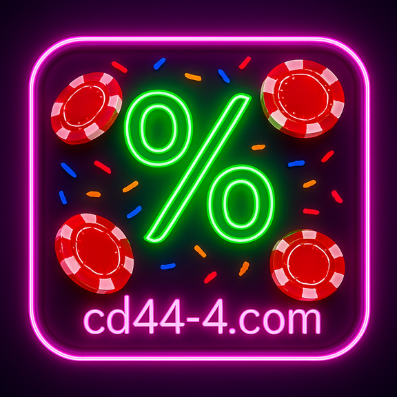cd444 বাংলাদেশের গ্রাহক সহায়তা